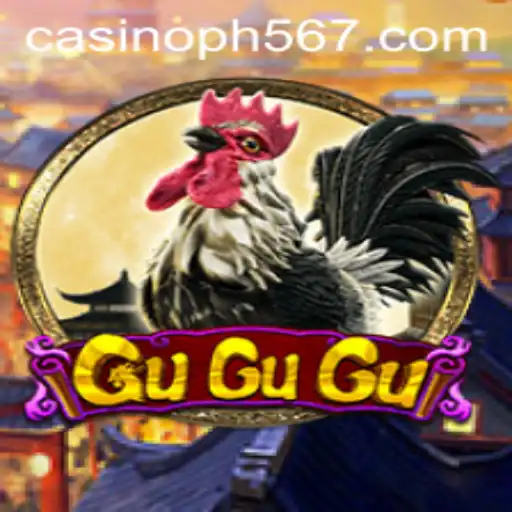 Exploring the Exciting World of GuGuGu: A New Gaming Sensation